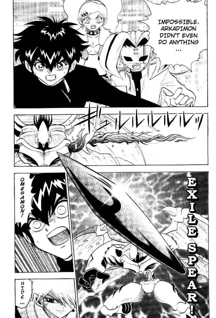 Digimon Adventure V-Tamer 01 Chapter 40 25